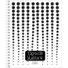 Тетрадь на спирали 48 л.A5 клетка Хатбер Просто