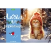Альбом для рисования 16 л.A4 Хатбер Пушистые малыши