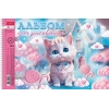 Альбом для рисования на спирали 40 л.A4 Хатбер Котики-зефирки (лак)