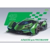 Альбом для рисования 12 л.A4 Хатбер Автоспорт